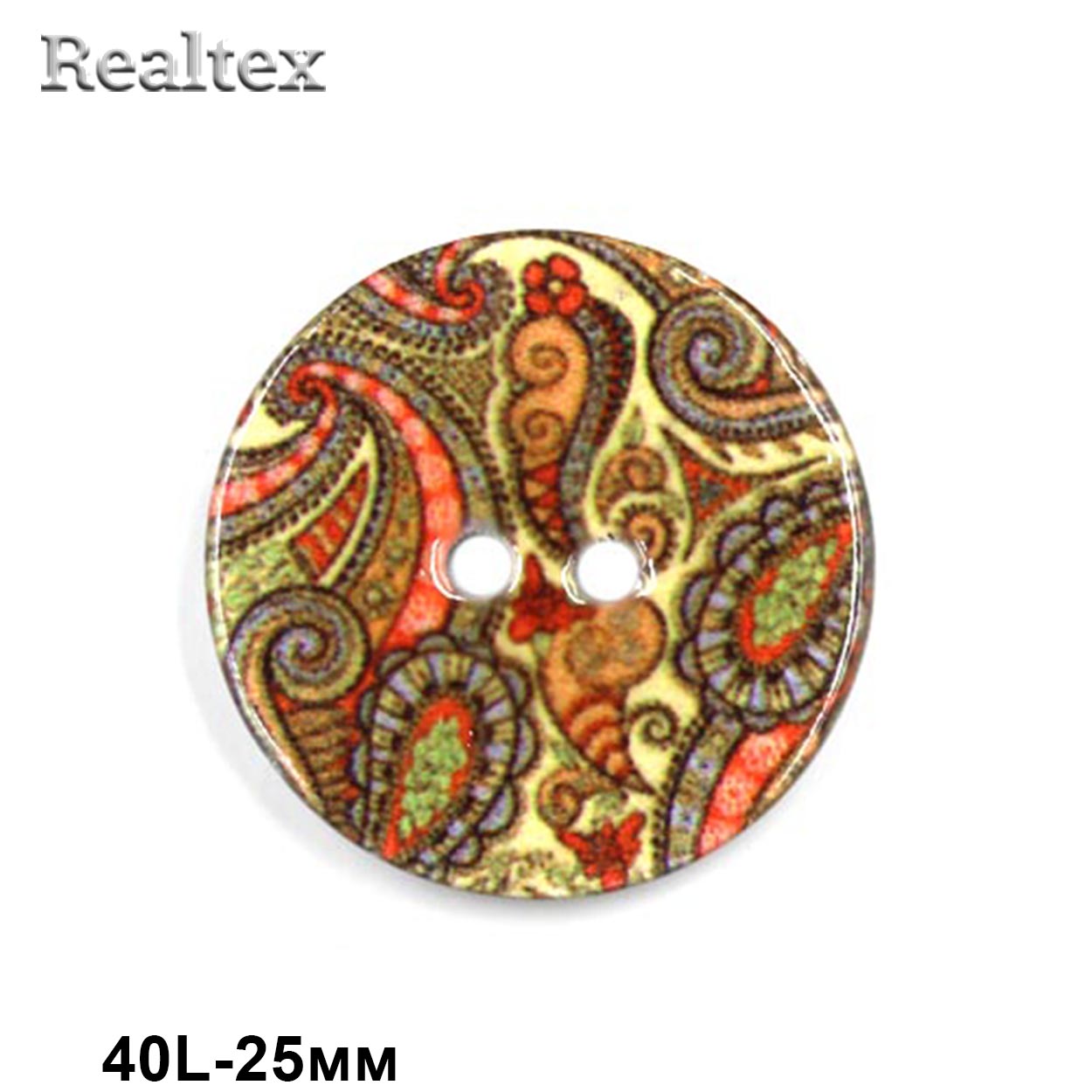 Пуговицы SB 2314A 40L (25шт) 