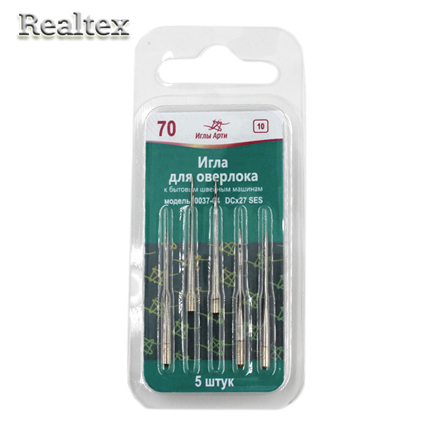 Иглы БШМ "АРТИ" "Оверлок" 0037-04 SES №070 (5игл)