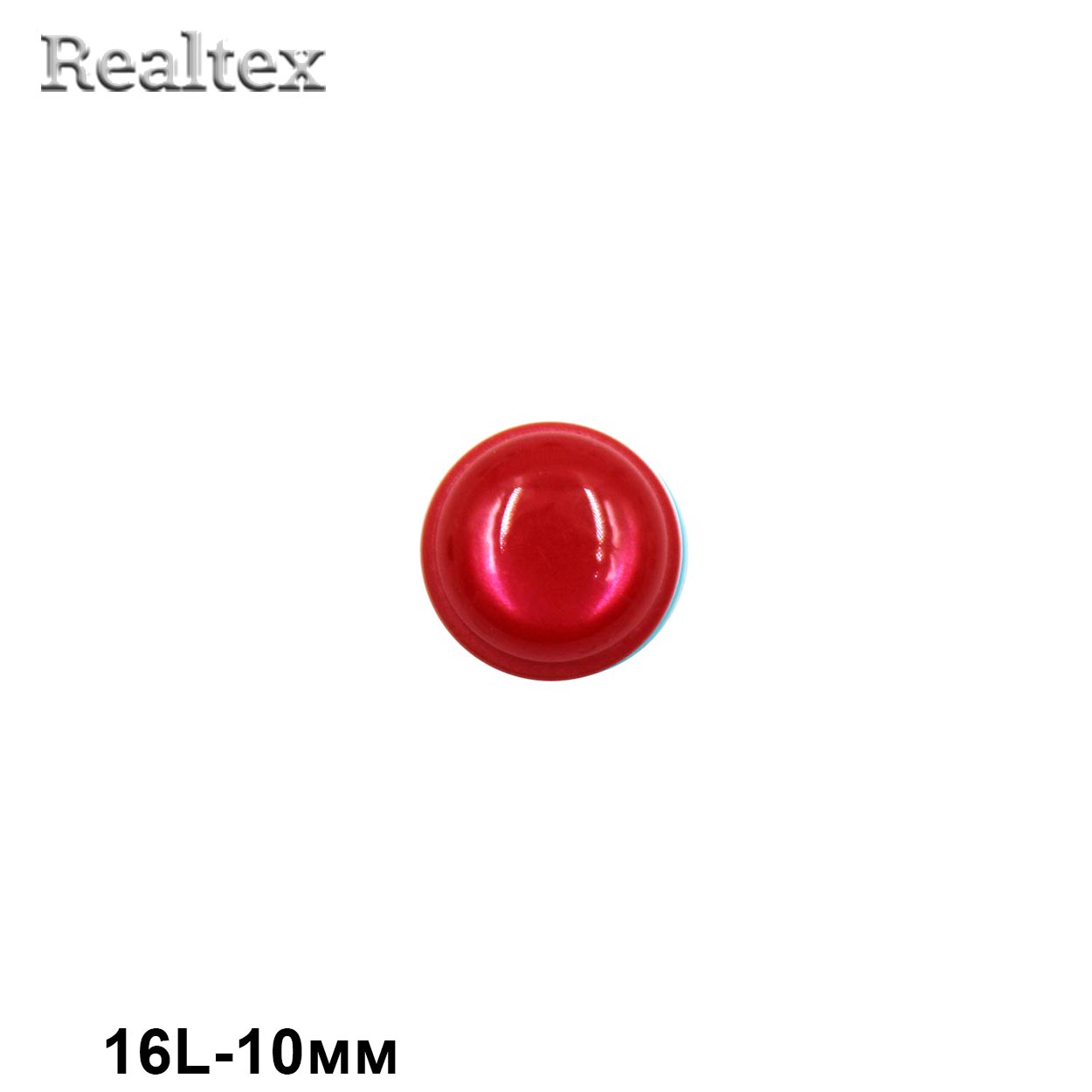 Пуговицы CR P-47 16L (72шт) цв.60