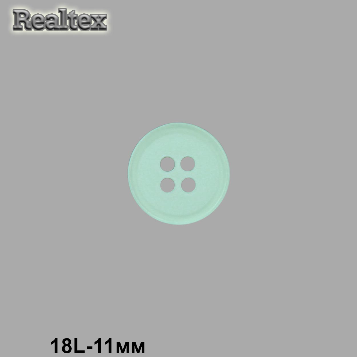 Пуговицы CB M-22 18L цв.16