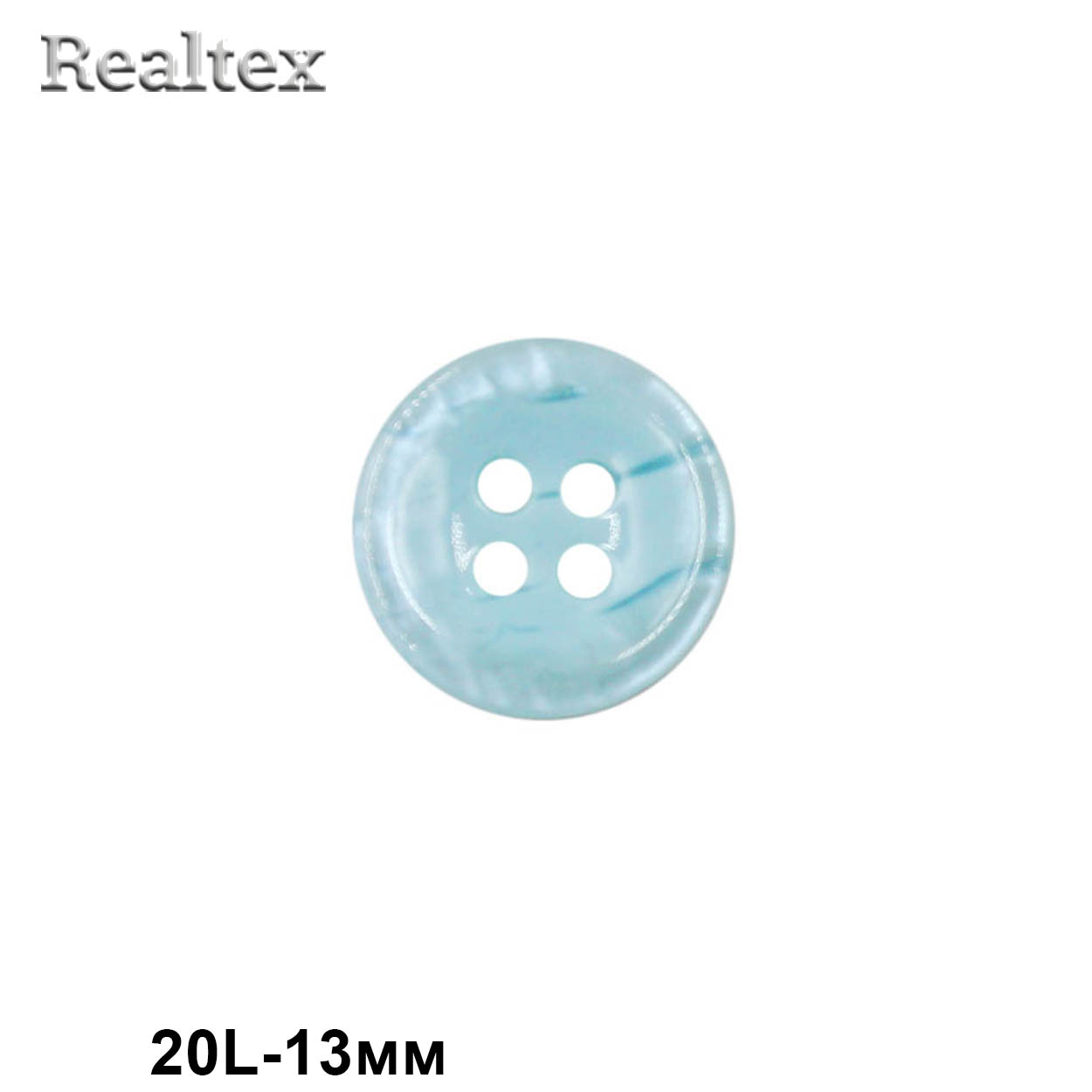 Пуговицы CN 2844 20L (72шт) цв.05