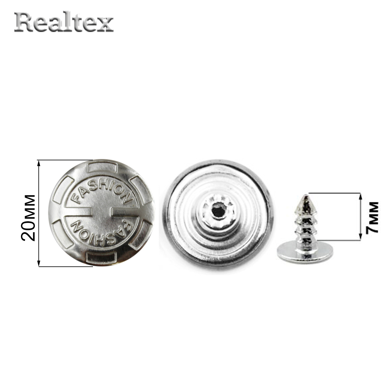 Пуговица джинсовая 20мм RS "Fashion" №10/37 цв.никель