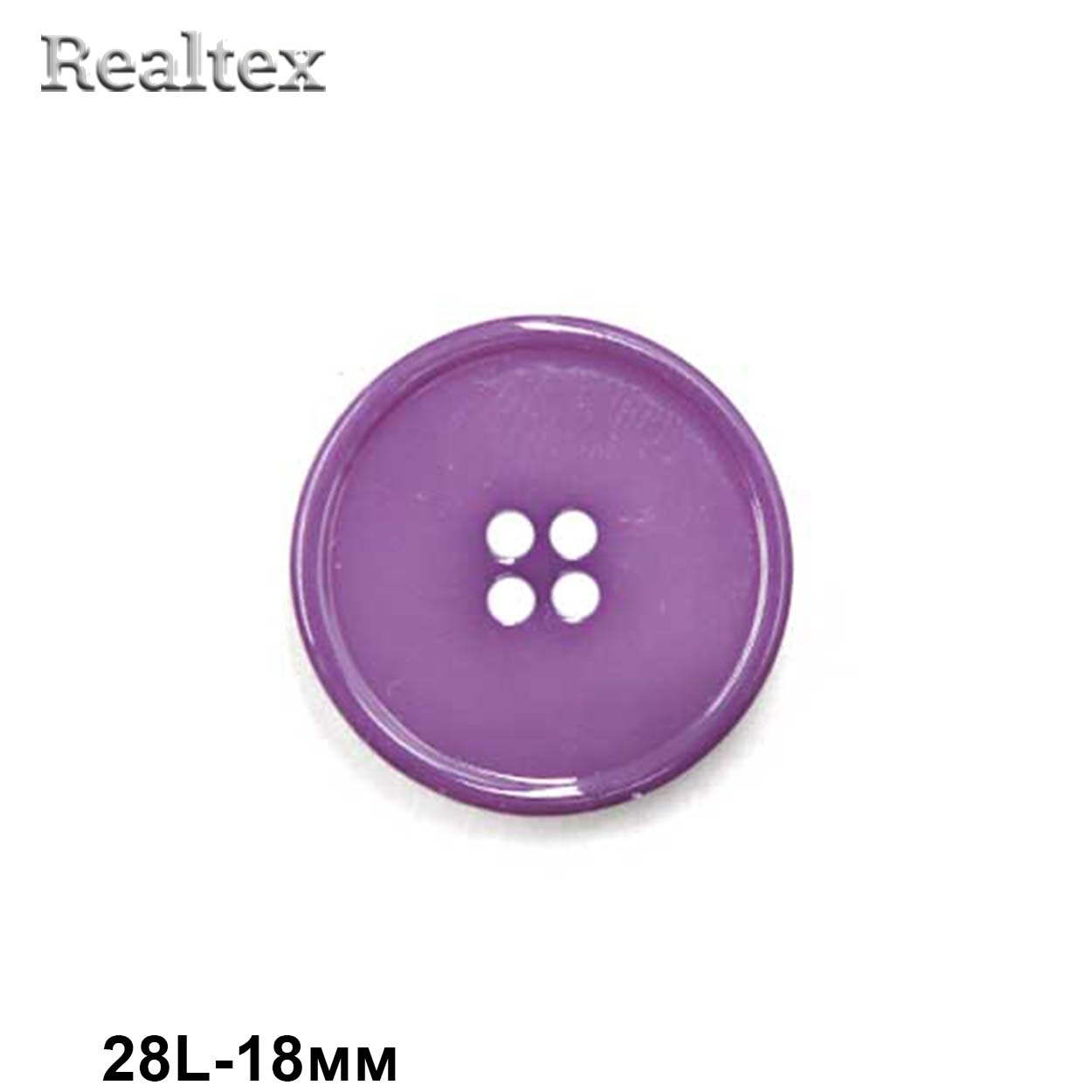 Пуговицы CB 3625 28L (72шт) цв.06