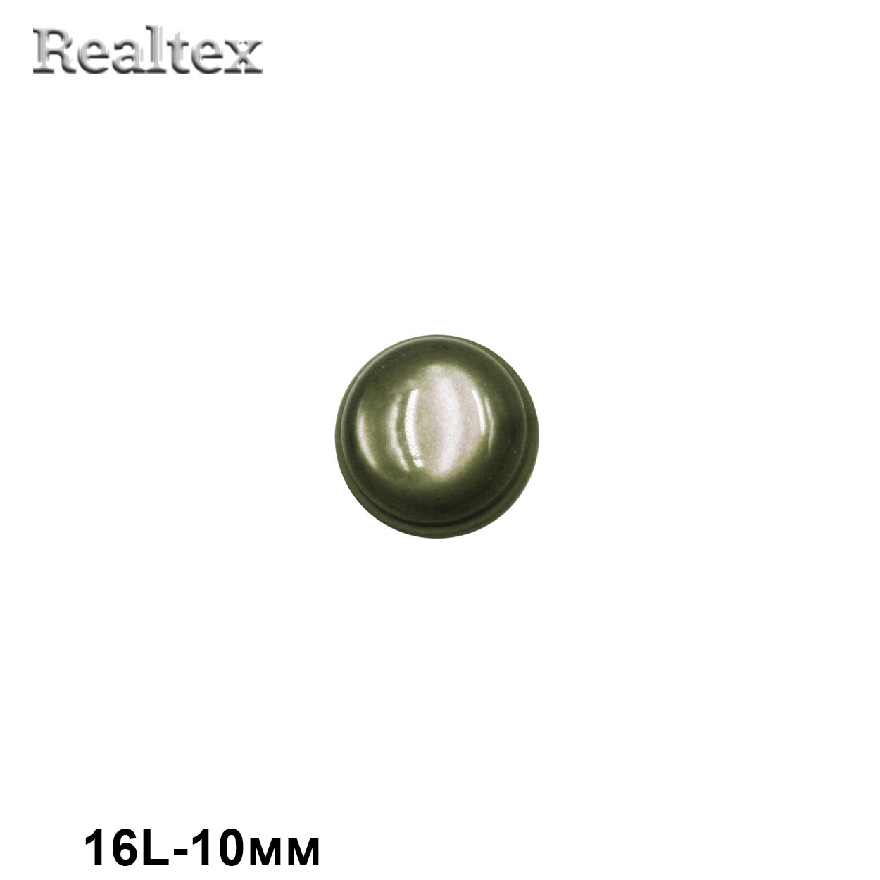 Пуговицы CR P-47 16L (72шт) цв.26