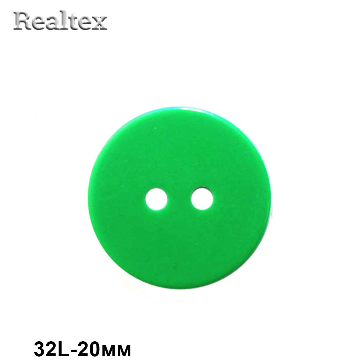 Пуговицы CX K-22 32L (144шт) цв.35-green