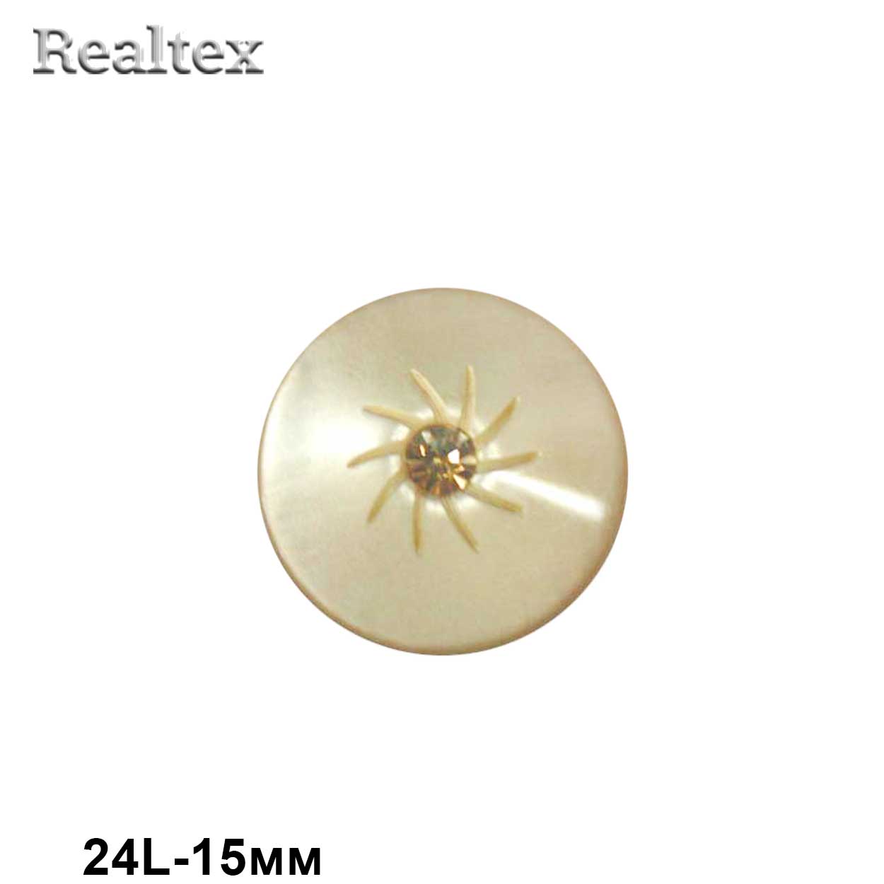 Пуговицы CB M-44 24L (72шт) цв.205