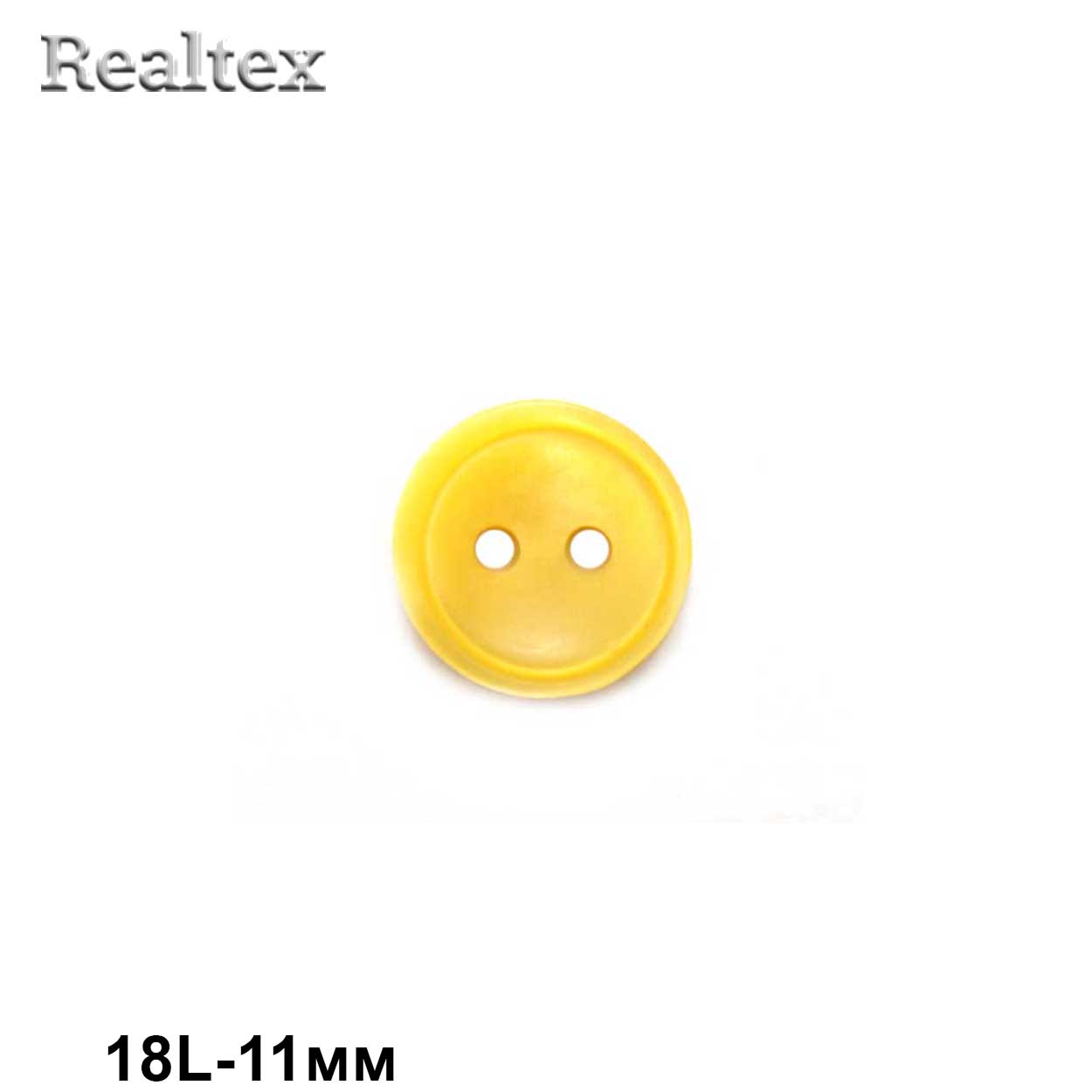 Пуговицы CX K-63 18L (144шт) цв.11