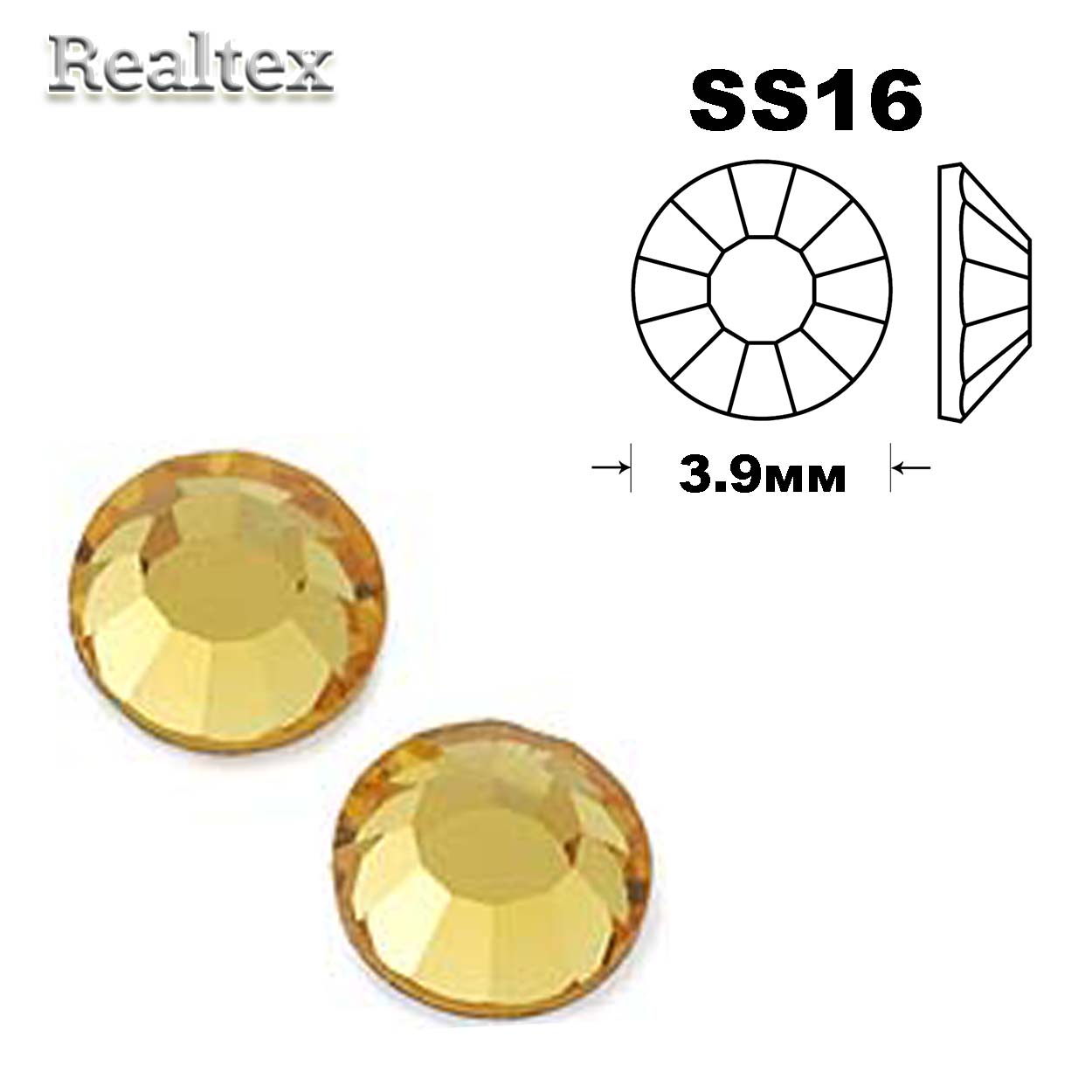 Стразы термоклеевые Swarowski SS-16 цв.Lt.Topaz 