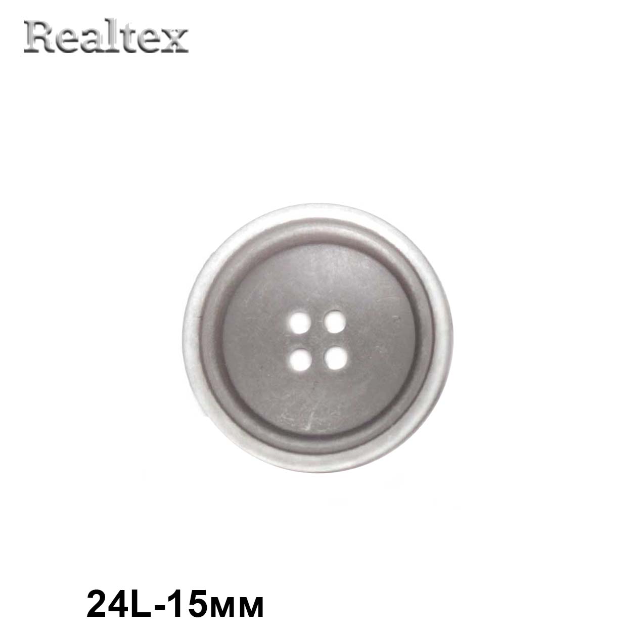 Пуговицы CX K-61 24L (144шт) цв.22