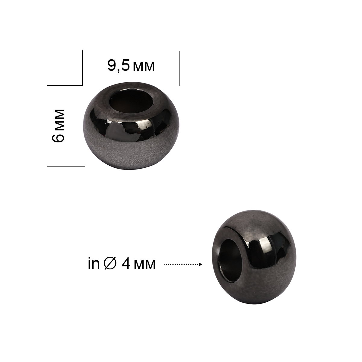 Наконечник пластик TBY 0318 9,5х6мм (50шт) цв.чёрный никель 