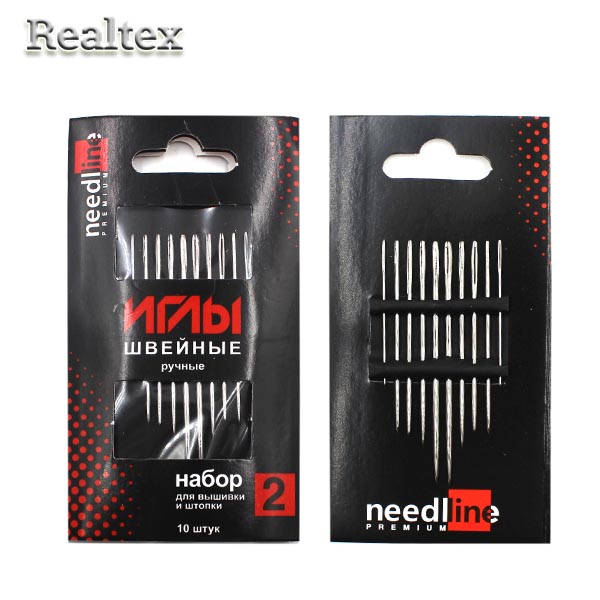 Набор игл швейных ручных для вышивки и штопки №2 ИЗ-200921 никелированных ассорти (10игл)