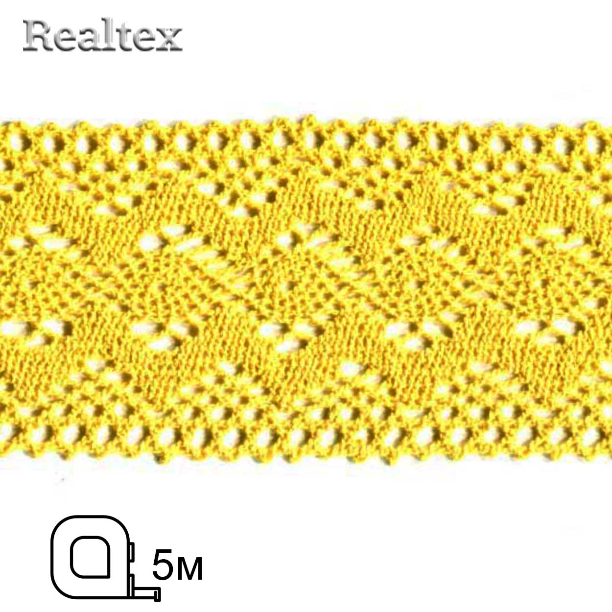 Кружево вязаное  85мм 85.01.041 ( 5м) цв.29 желтый