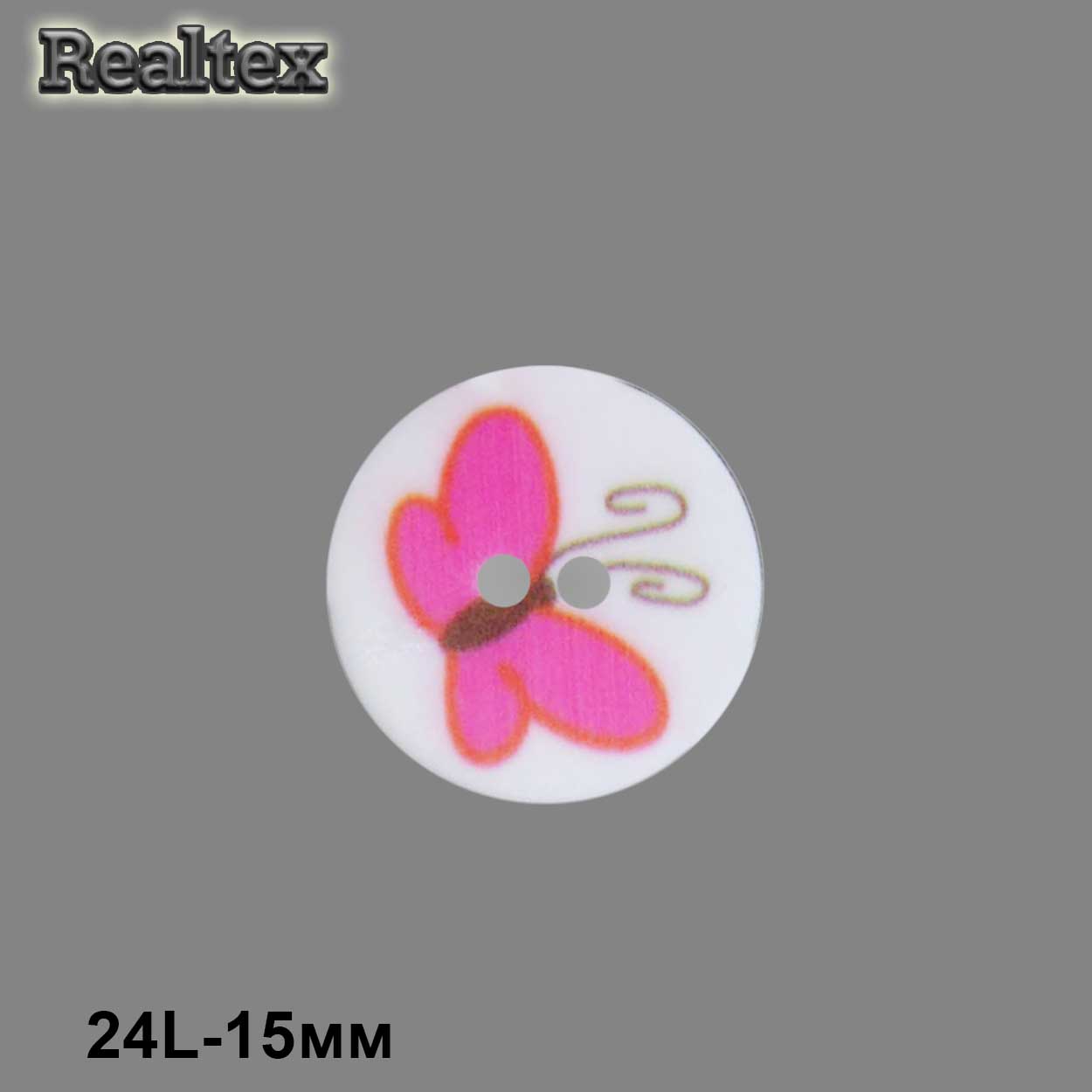 Пуговицы CB M-123 24L (72шт) цв.C