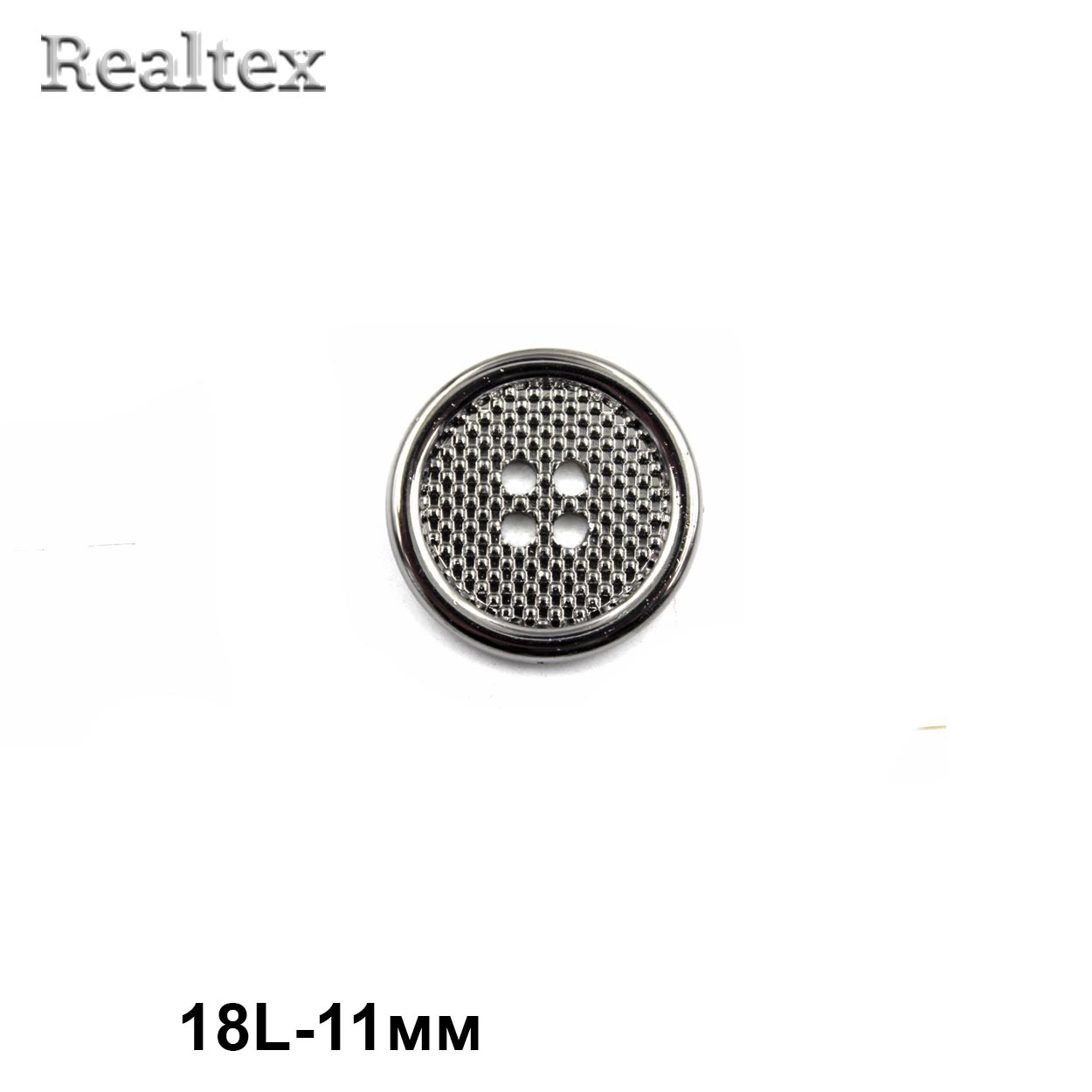 Пуговицы DA 5110 18L (36шт) цв.Pewter