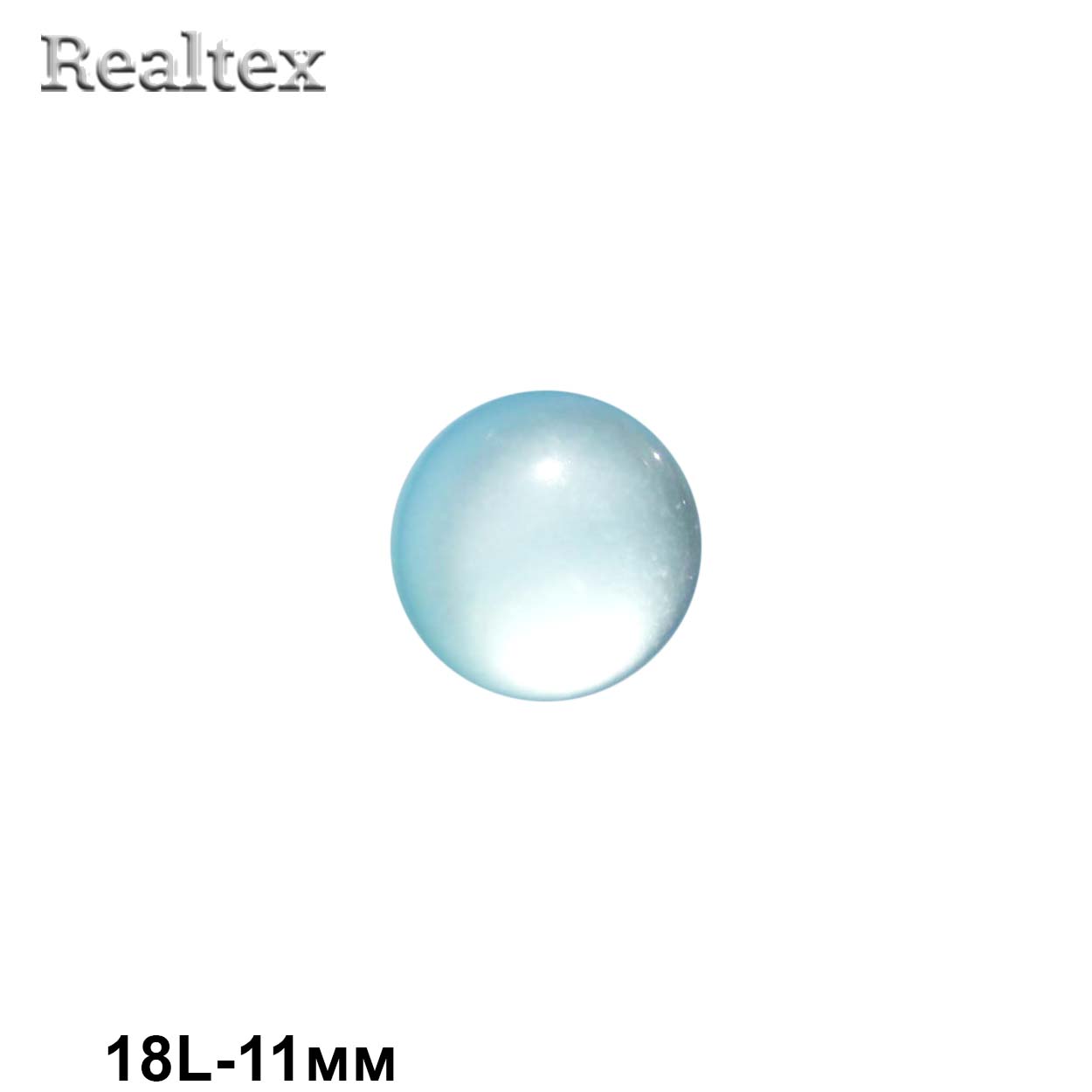 Пуговицы CR P-03 18L (144шт) цв.16