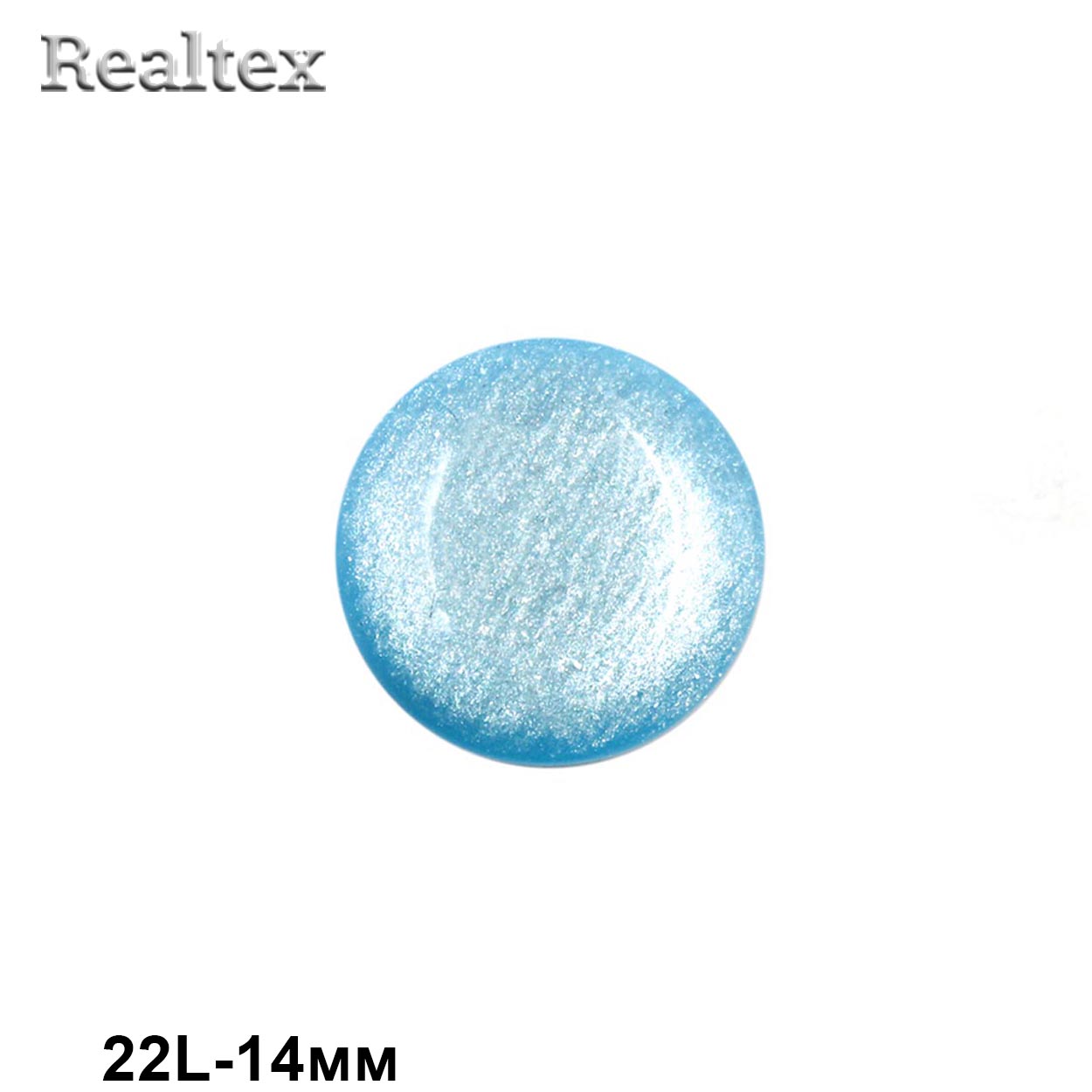 Пуговицы CR P-45 22L (72шт) цв.05