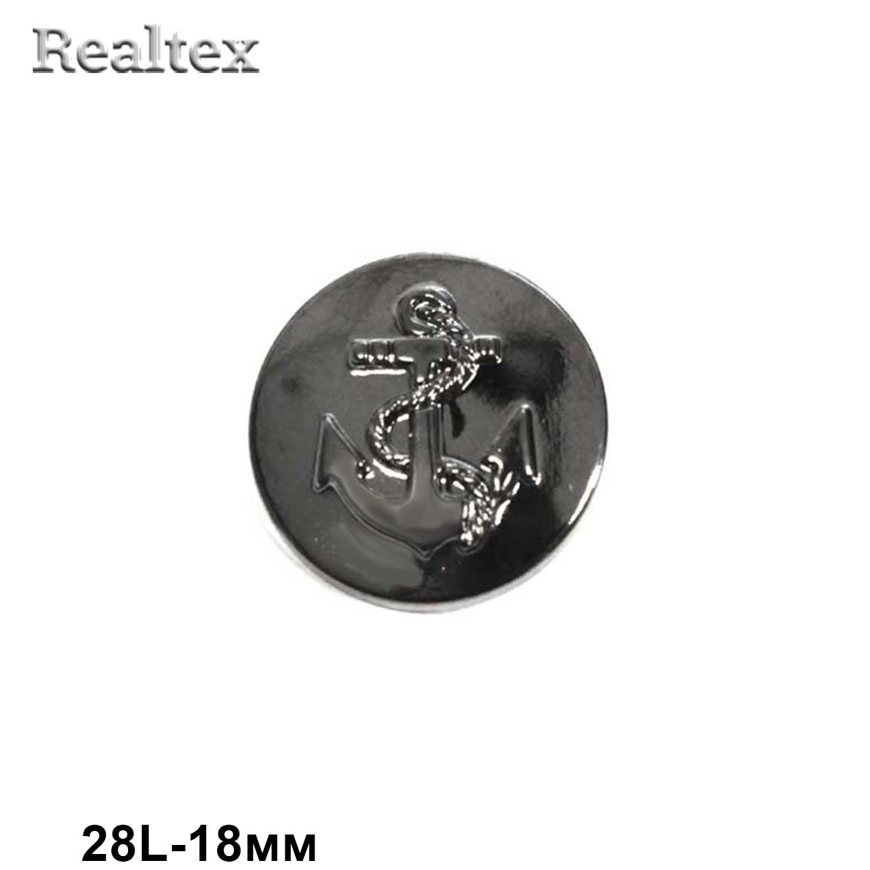 Пуговицы LA 1380 28L (72шт) цв.Pewter 