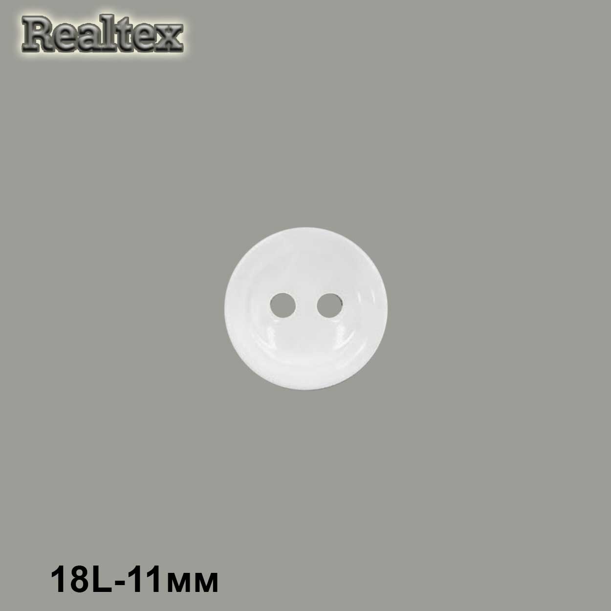 Пуговицы CB M-70 18L (144шт) цв.White