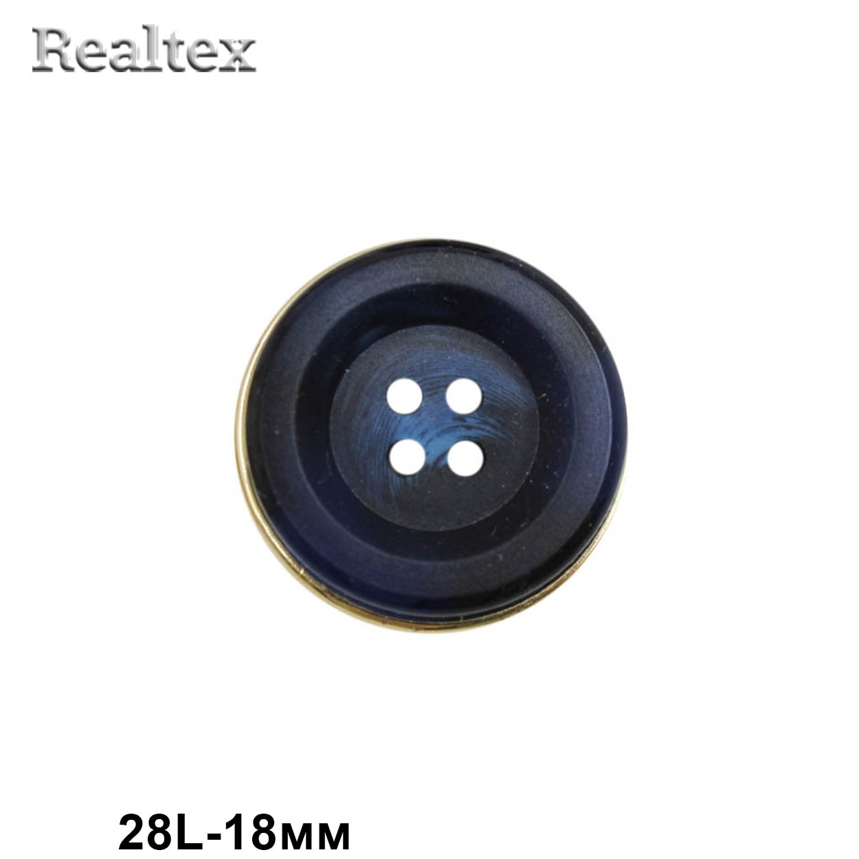 Пуговицы CN 2838 28L (36шт) цв.E