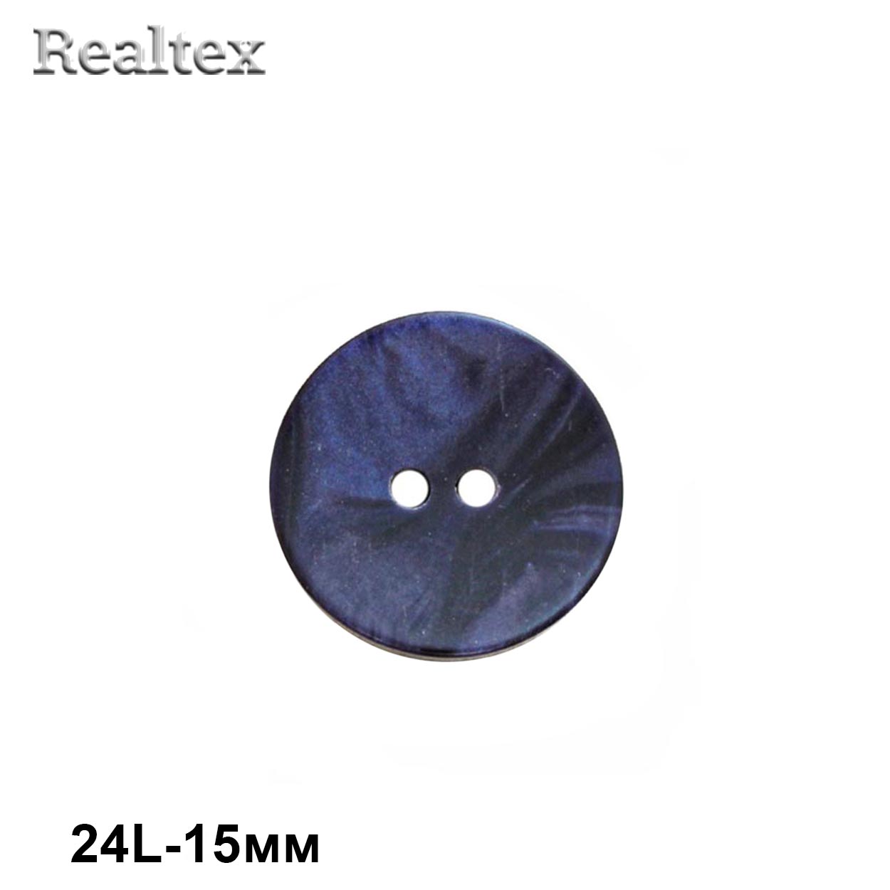 Пуговицы CB 1213 24L (36шт) цв.03