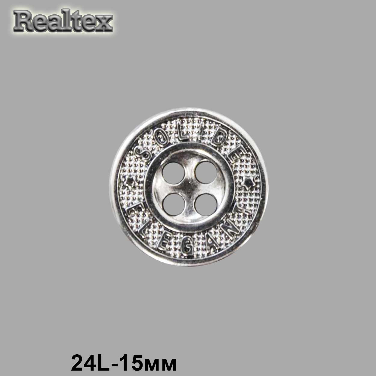 Пуговицы LA 1395 24L (72шт) цв.AS 