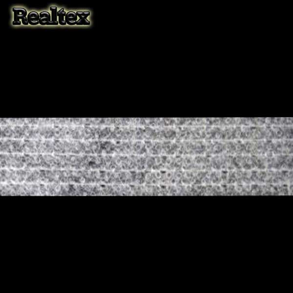 Лента нитепрошивная клеевая по долевой 4720W 20мм цв.белый