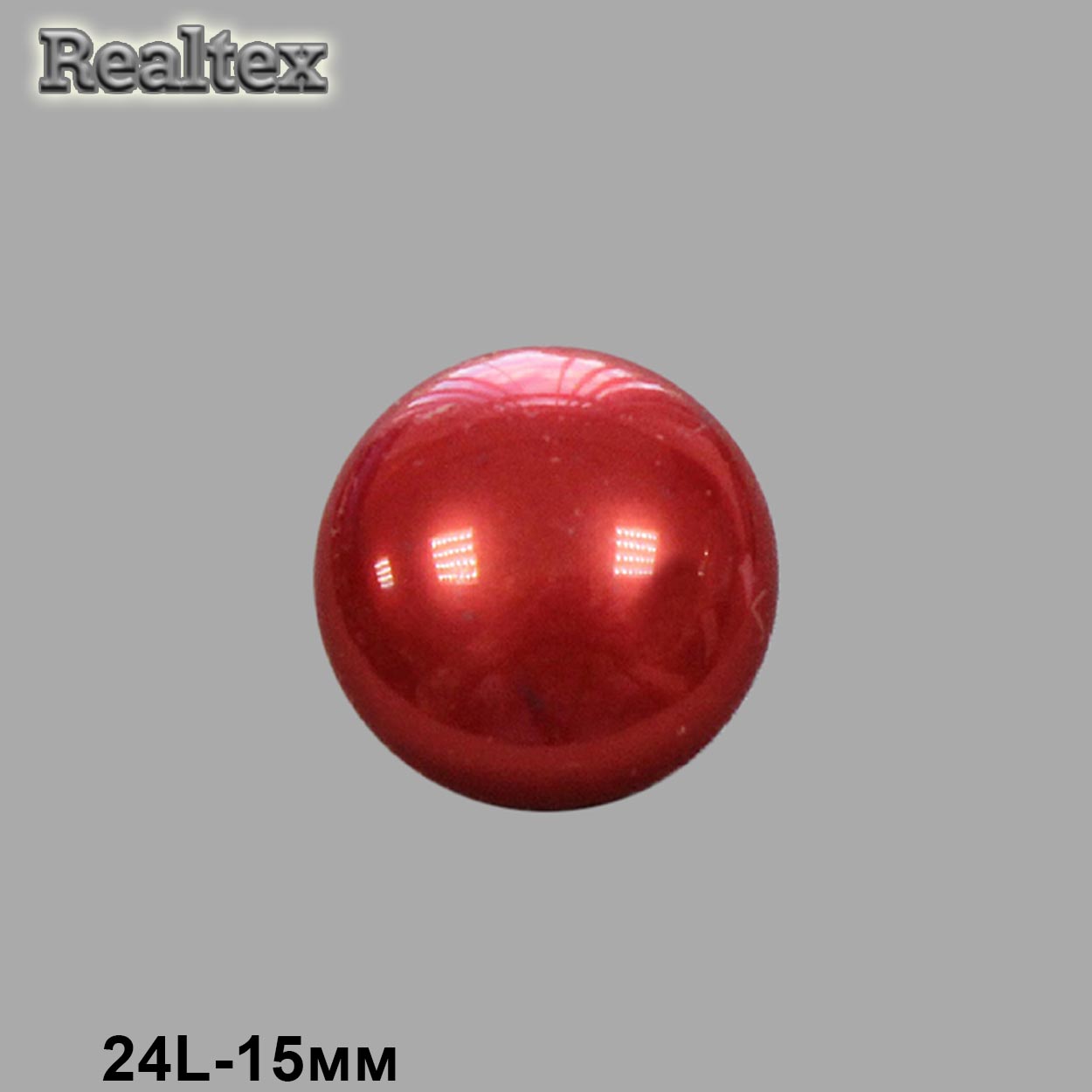 Пуговицы RB z-05 20L (72шт) цв.09