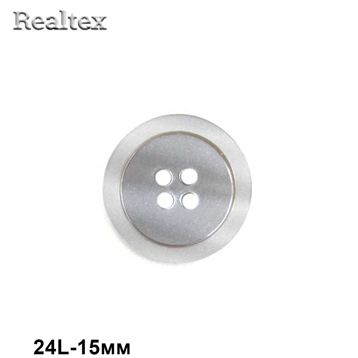 Пуговицы CB 3628 24L (72шт) цв.06