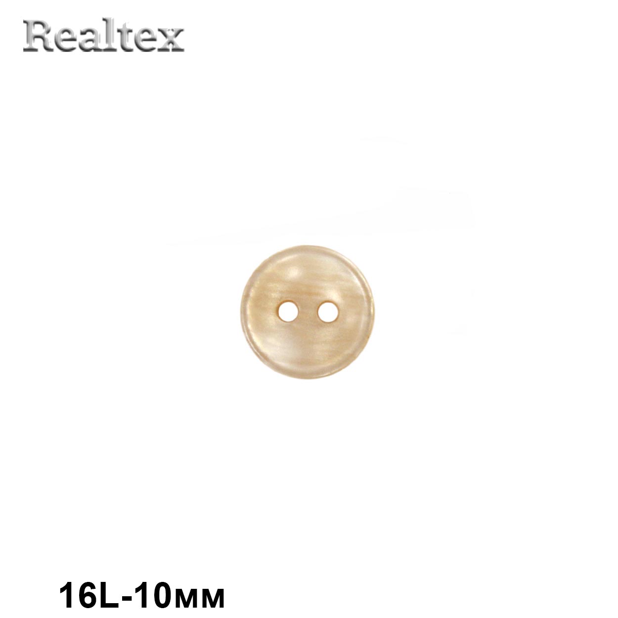 Пуговицы CN 2802 16L (72шт) цв.06