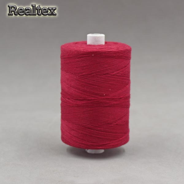 Нитки 45ЛЛ (2500м) цв.1412 бордовый