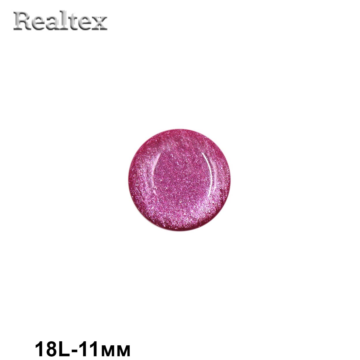 Пуговицы CR P-45 18L (72шт) цв.14