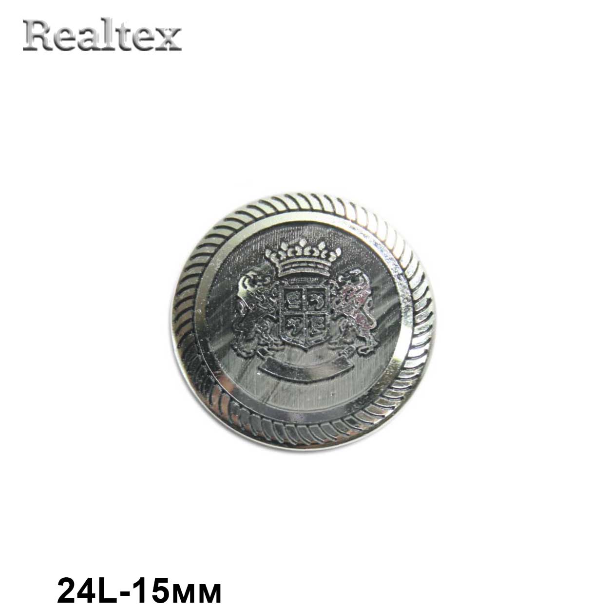 Пуговицы CX P-401 24L (72шт) цв.02