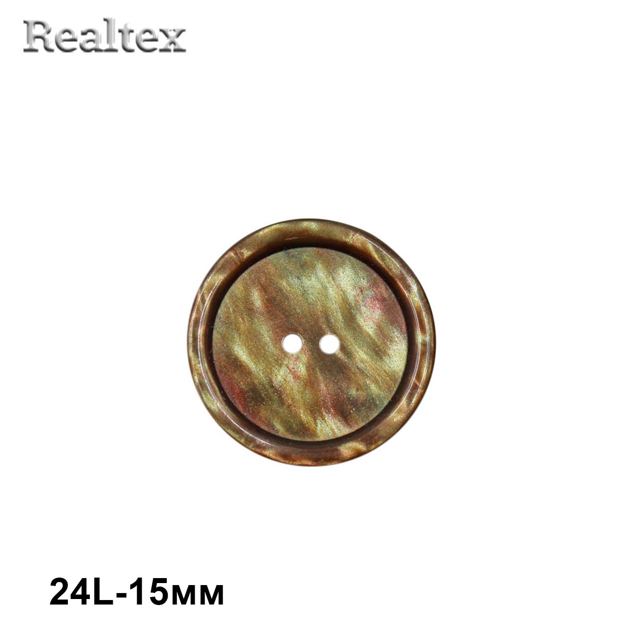 Пуговицы CB 3685 24L (72шт) цв.04-Brown