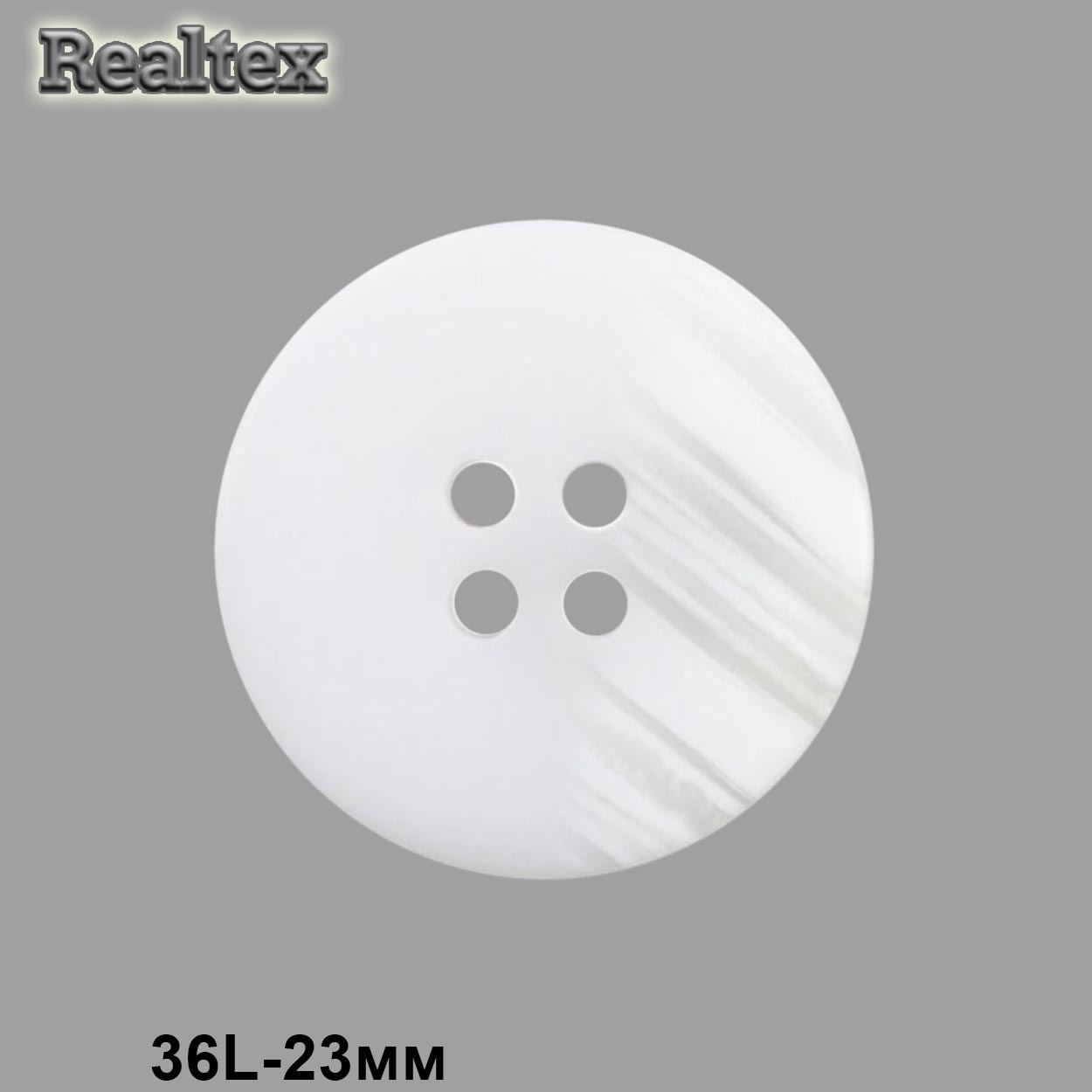 Пуговицы CN 2824 36L (36шт) цв.D 