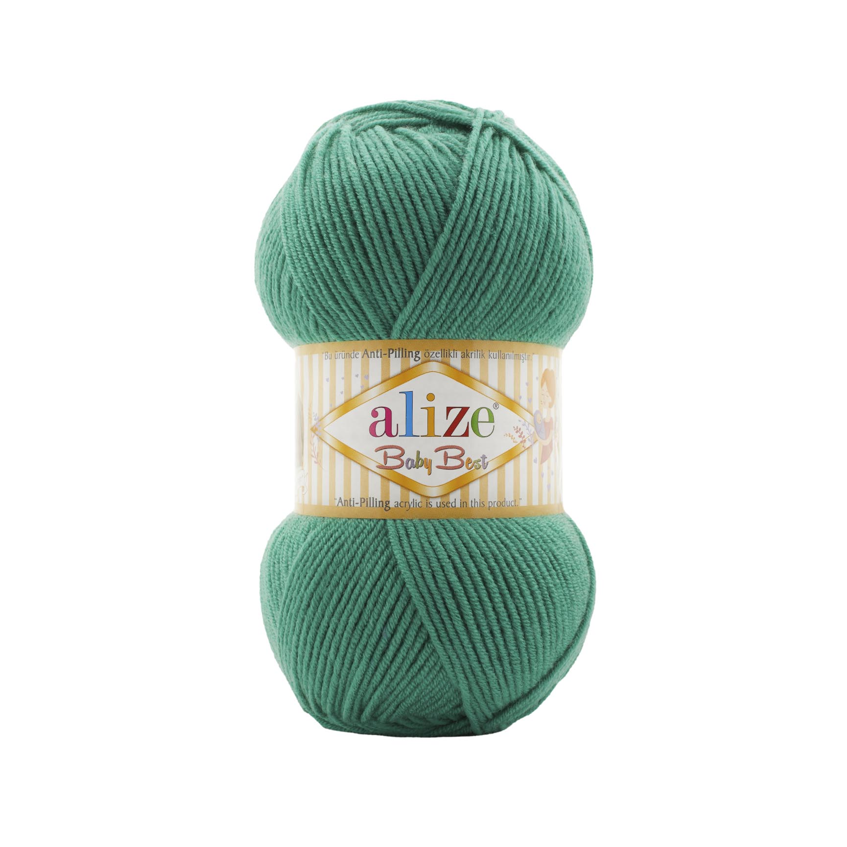 Пряжа Alize "Baby Best" (100гр) цв.623 тропический зеленый