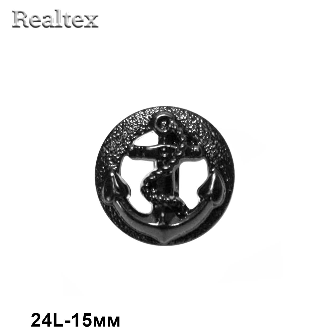 Пуговицы LA 1311 24L (144шт) цв.BN SPR