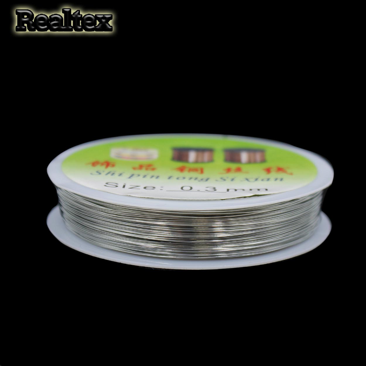 Проволока для рукоделия 0,3мм R (25м) цв.никель