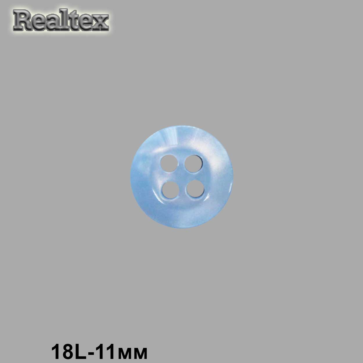 Пуговицы CN 2590 18L (72шт) цв.05