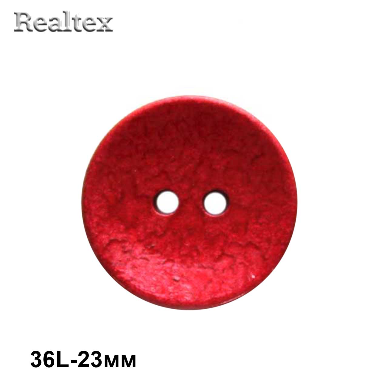 Пуговицы CB 3654 36L (36шт) цв.C