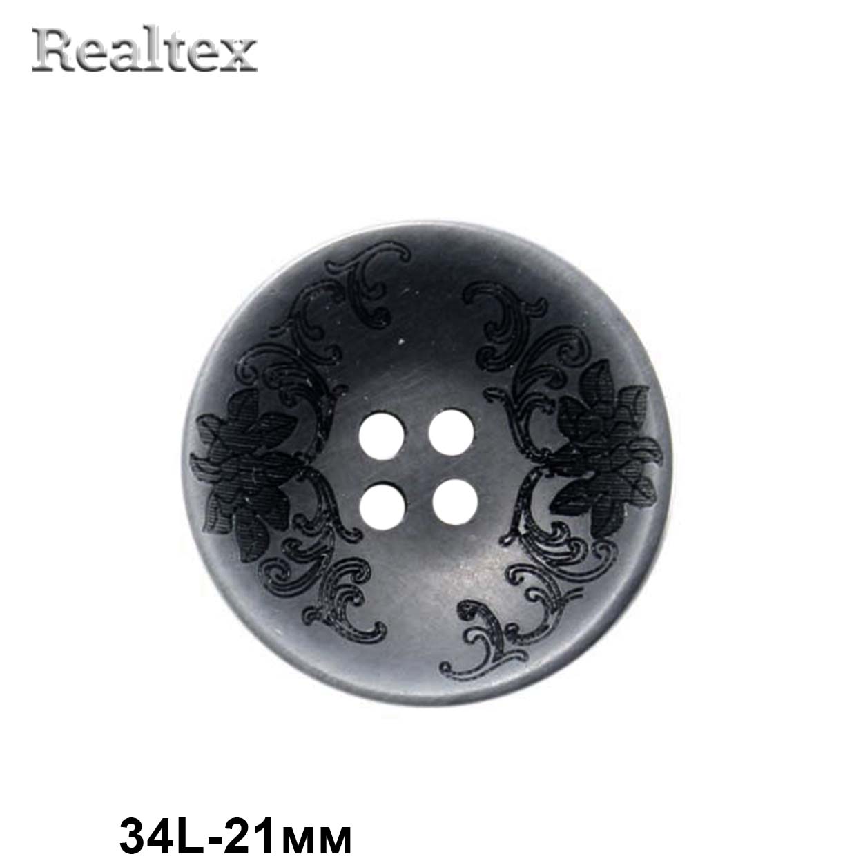 Пуговицы CX 3532 34L (72шт) цв.Blk-04 