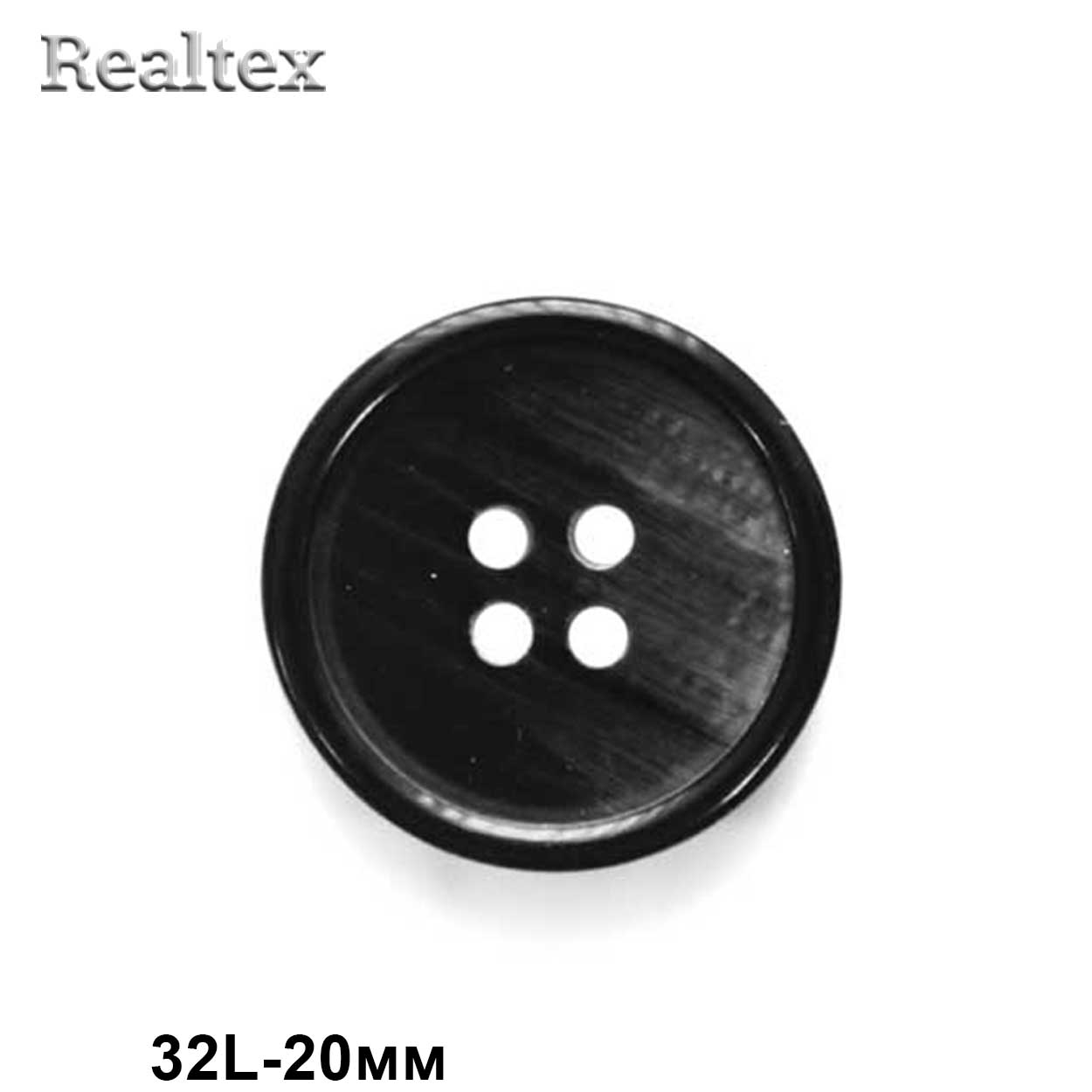 Пуговицы CB P9-24 32L цв.A