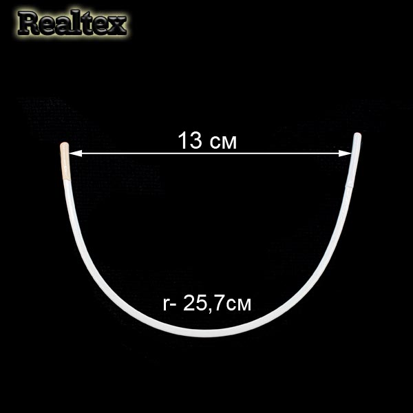 Косточки корсажные Реалтекс Premium №34B металл крашенный (25,7x13см) (12пар)