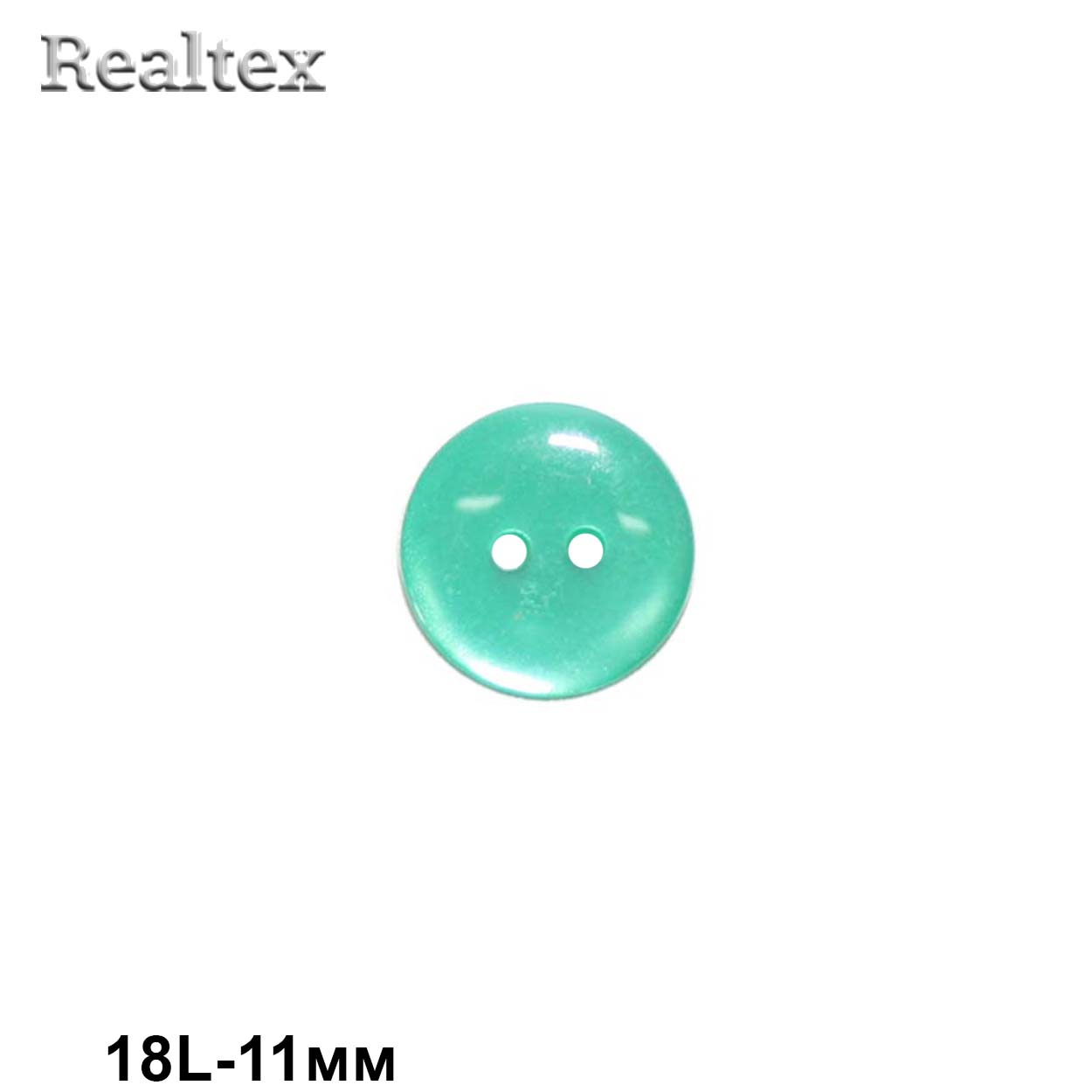 Пуговицы CR K12 18L (144шт) цв.68