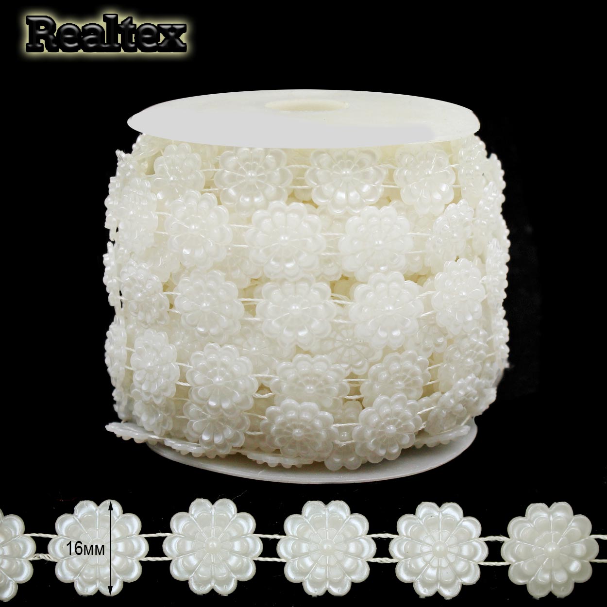 Полубусины тесьма  фигурные RS "Астра" 16мм цв.белый