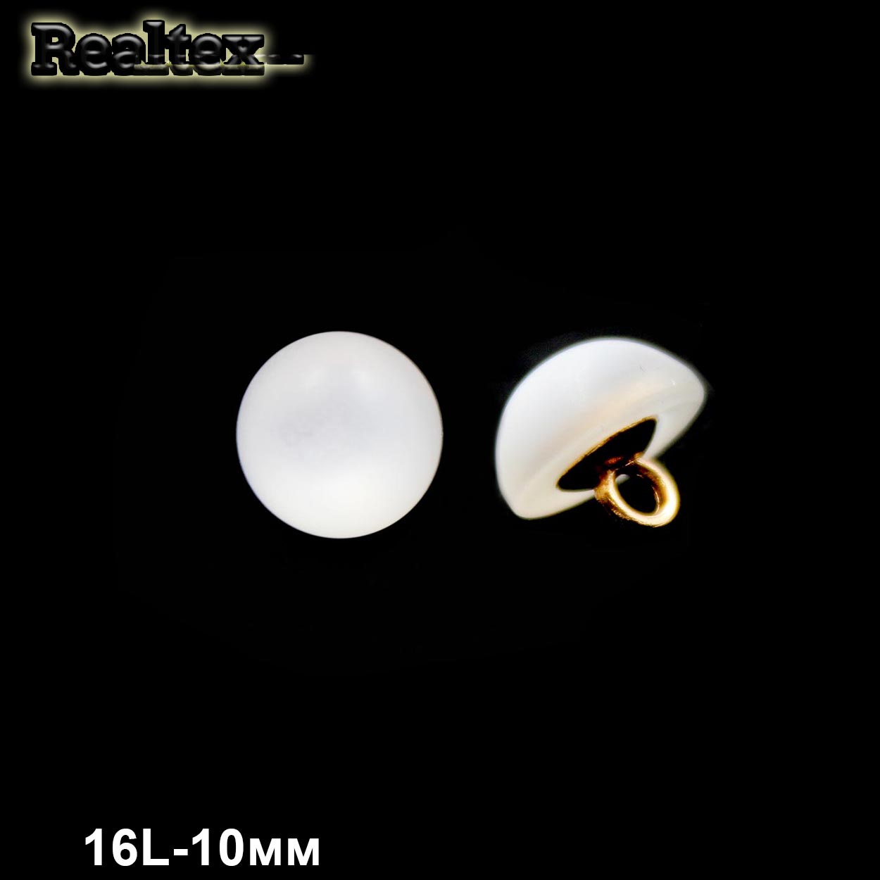 Пуговицы CN 2806 16L (36шт) цв.Wht-01