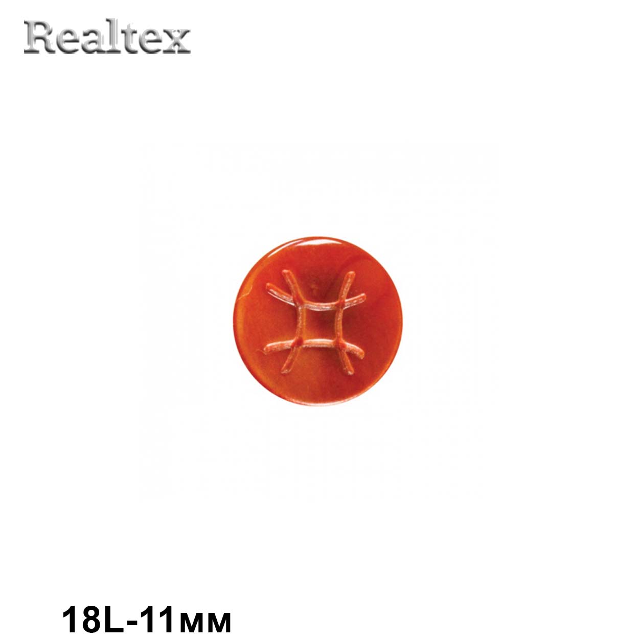 Пуговицы CB M-11 18L (144шт) цв.58