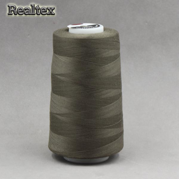 Нитки МАХ 40/2 (5000ярд) цв.538 грифельно-зелёный 