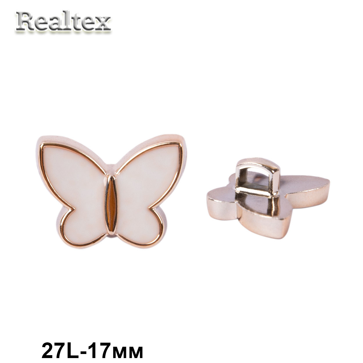 Пуговицы DRN 0099 27L (50шт) цв.А001 белый 