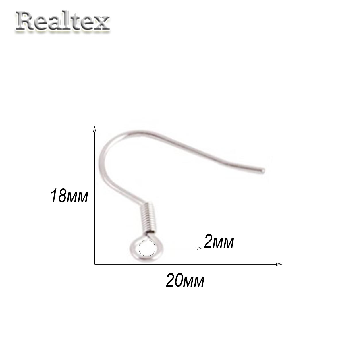 Швензы для серег "Realtex" с пружинкой 18*20мм (100шт) цв.серебро
