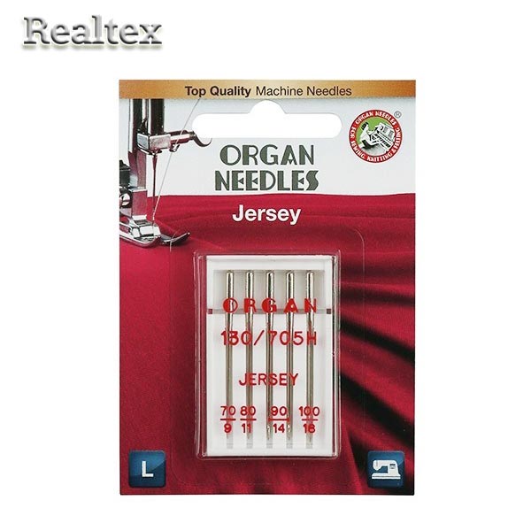Иглы БШМ ORGAN джерси №70-100 